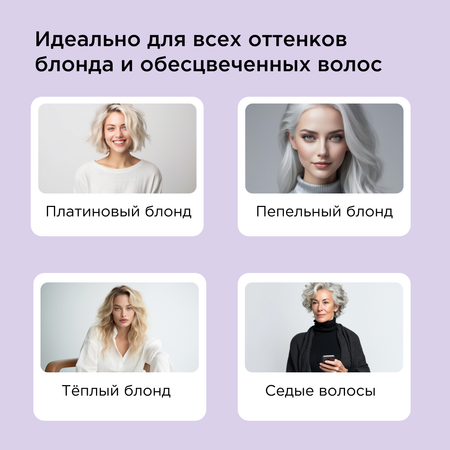 Бальзам SEMILY