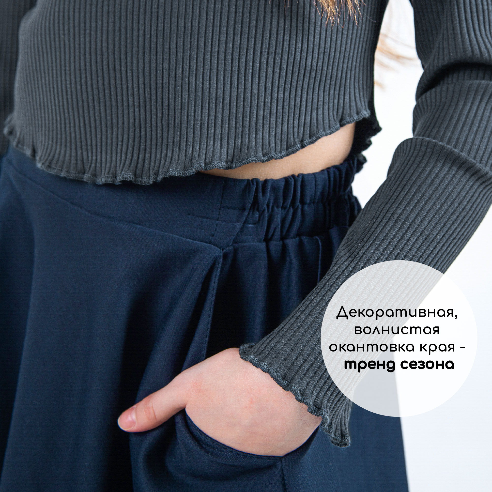 Топ Amarobaby AB-OD22-U2702/10 - фото 3