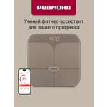 Весы напольные REDMOND SB1812S