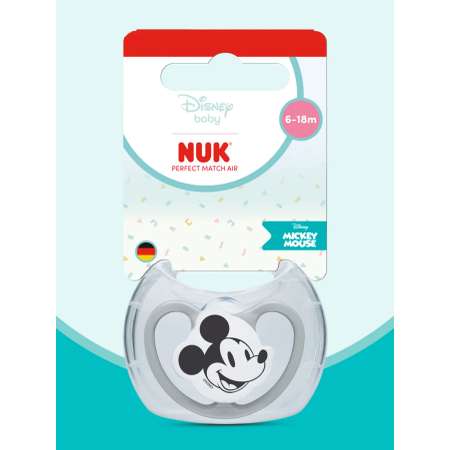 Пустышка Nuk силикон ортодонтическая