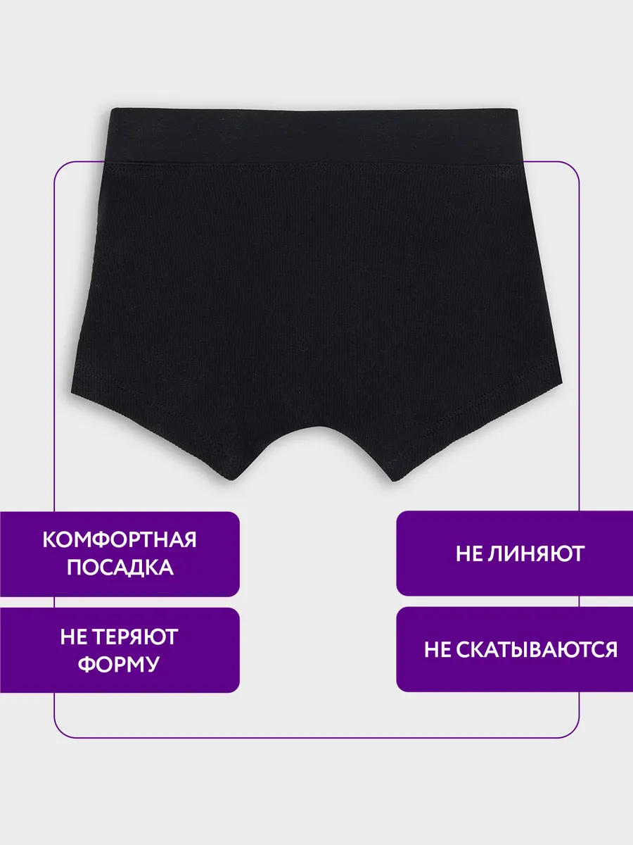 Трусы Mark Formelle (Марк Формэль) 413353/черный - фото 3