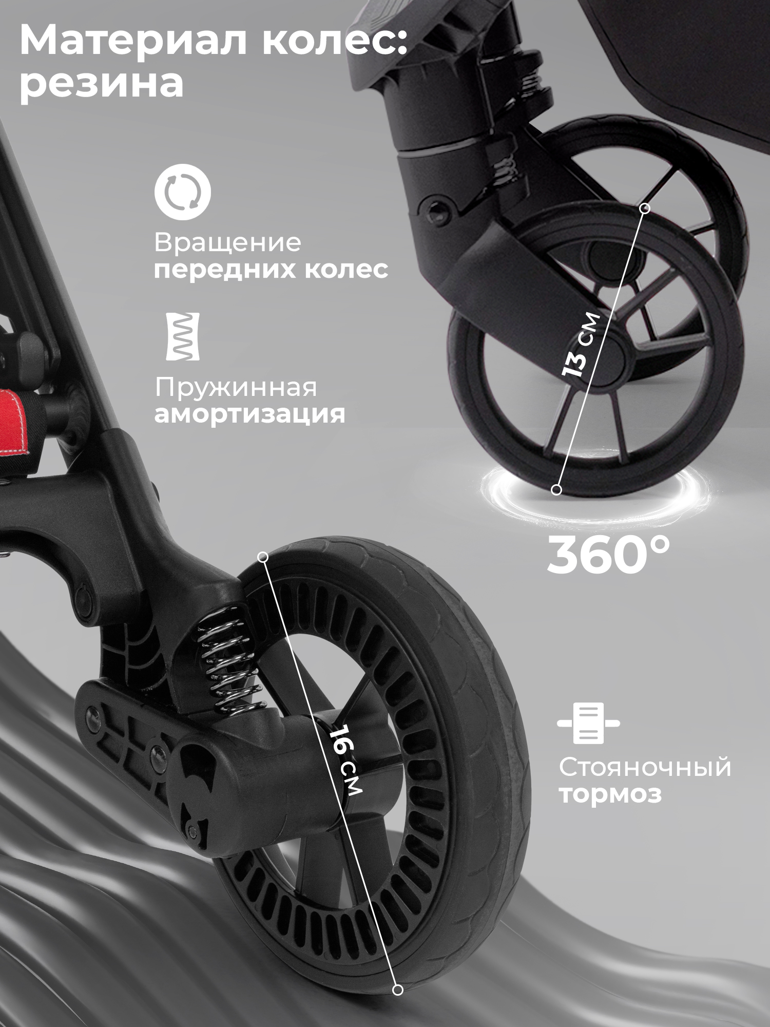 Коляска прогулочная Sweet Baby розовый - фото 9