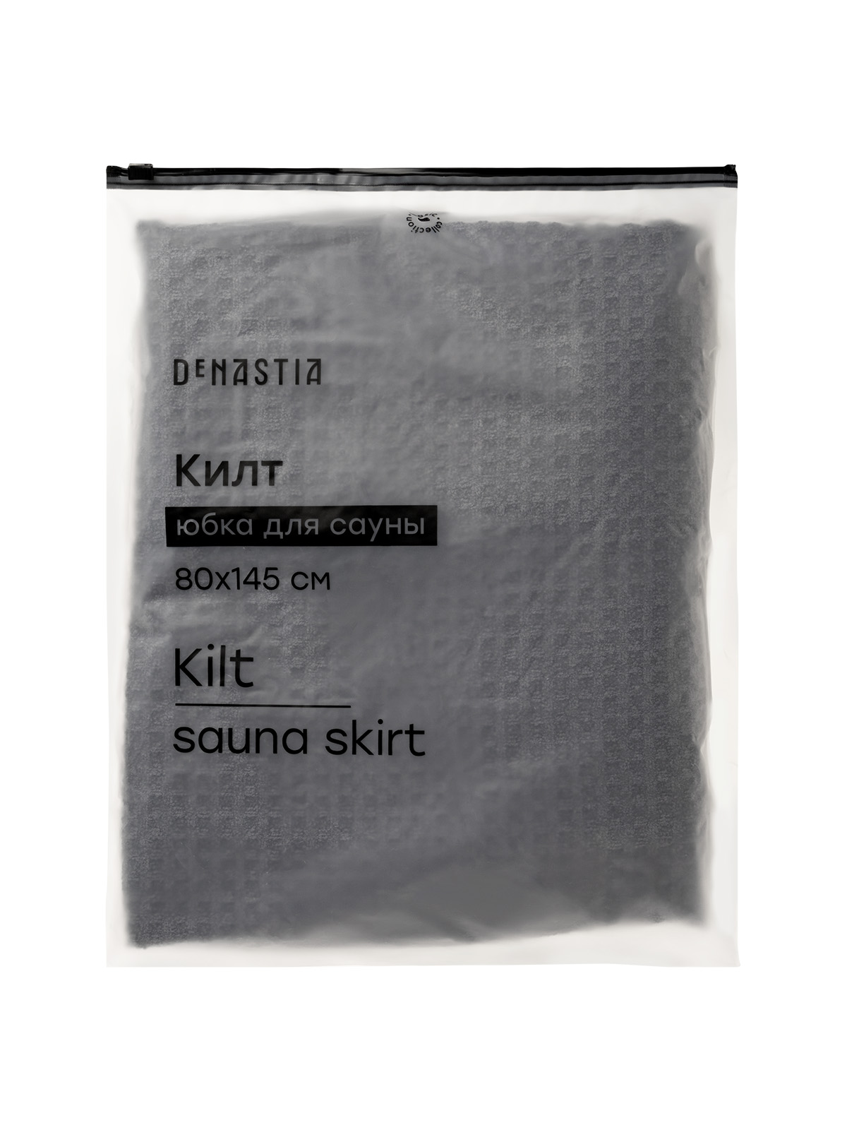 Полотенце DeNASTIA 80 x 145 см - фото 7