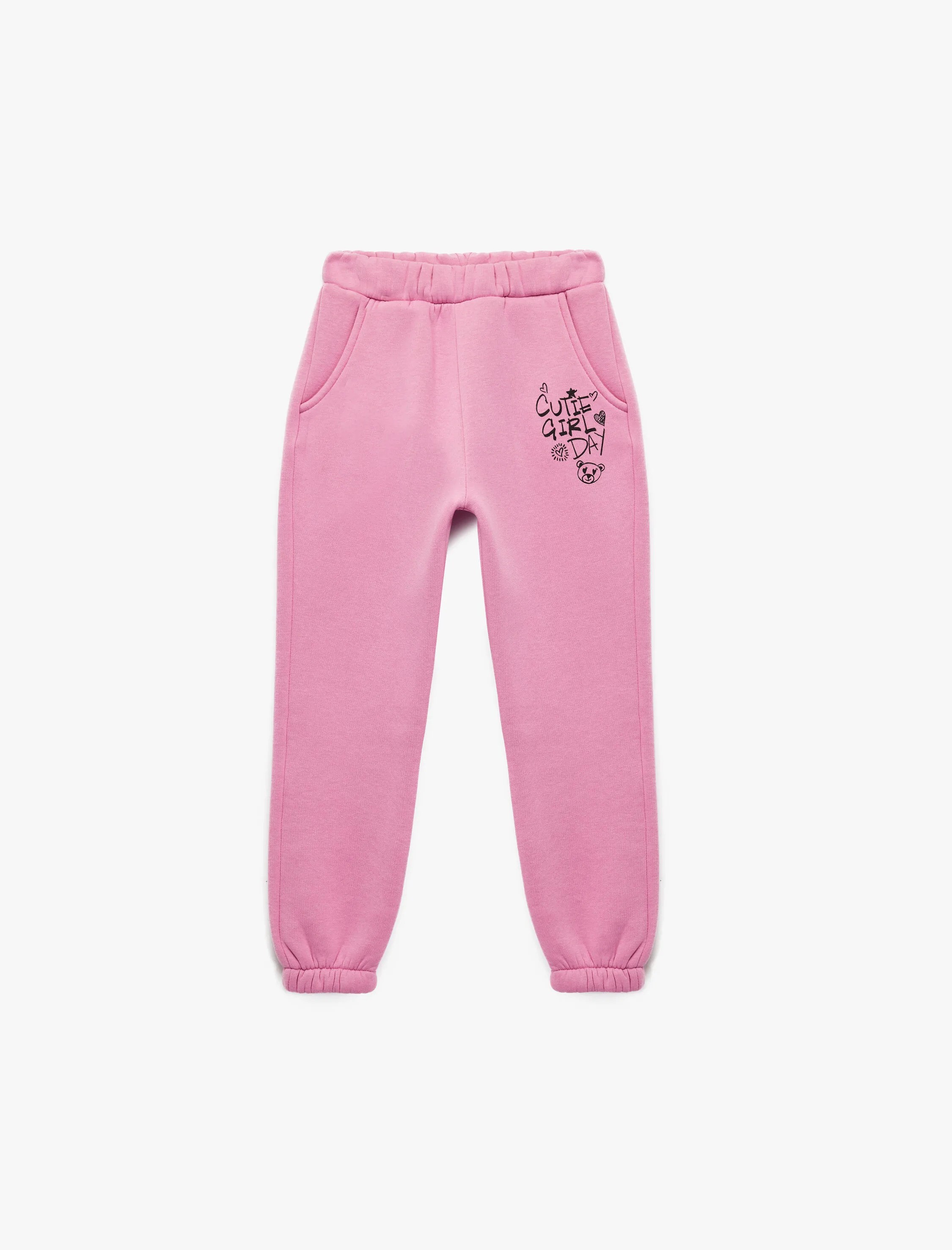 Брюки KOTON 6WKG40181AK274 - фото 1