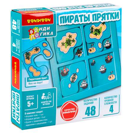 Настольная игра Bondibon логическая ПИРАТЫ ПРЯТКИ
