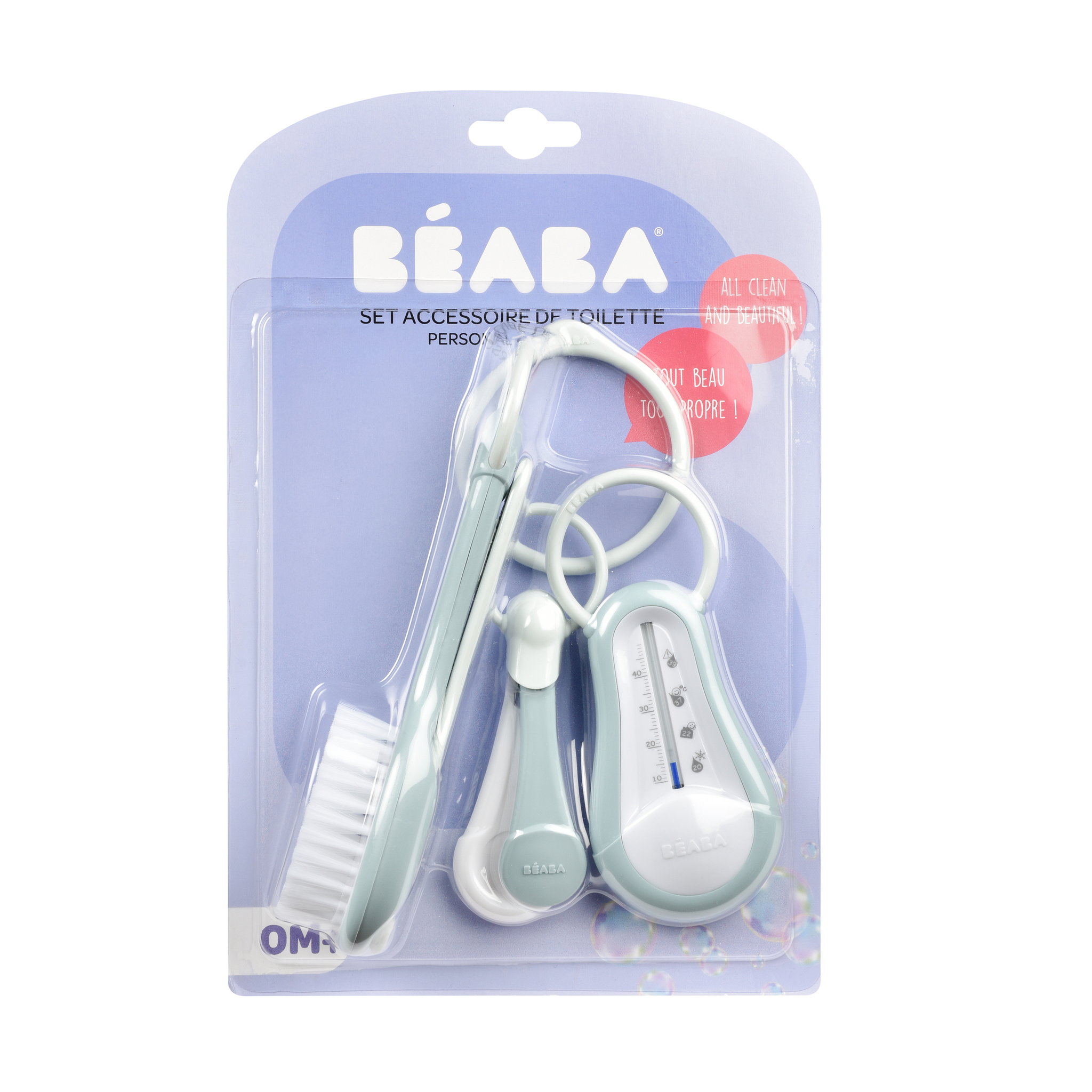 Кусачки BEABA 4 предм. - фото 2