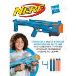 Бластер Nerf