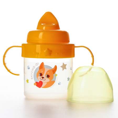 Поильник Mum and Baby 150 мл
