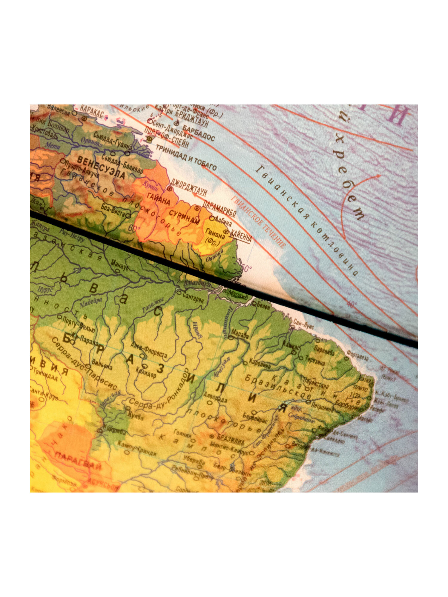 Глобус Globen физический политический с подсветкой диаметр 32 см - фото 18