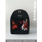 Рюкзак ErichKrause EasyLine