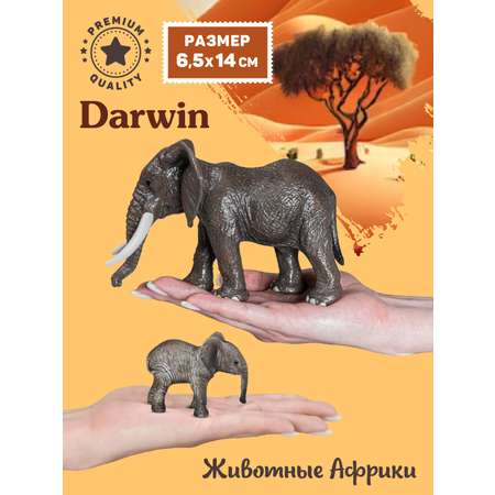 Фигурка DARWIN Животные Слон с малышом