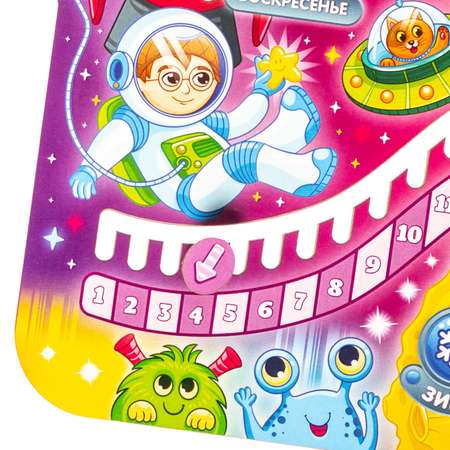 Игрушка WOODLANDTOYS бизиборд Галактика