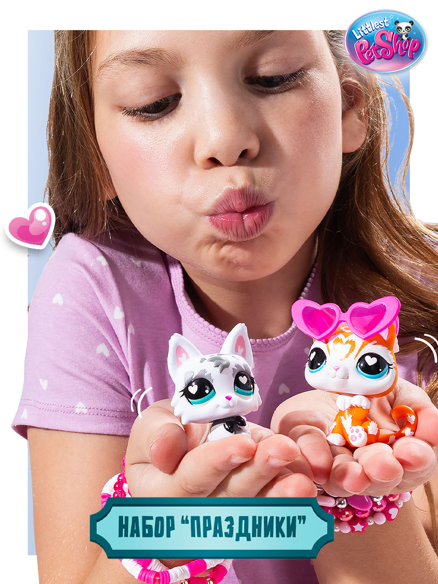 Изображение товара Игровой набор Littlest Pet Shop Серый и Рыжий кот с аксессуарами 2025