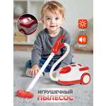 Игрушка Veld Co пылесос