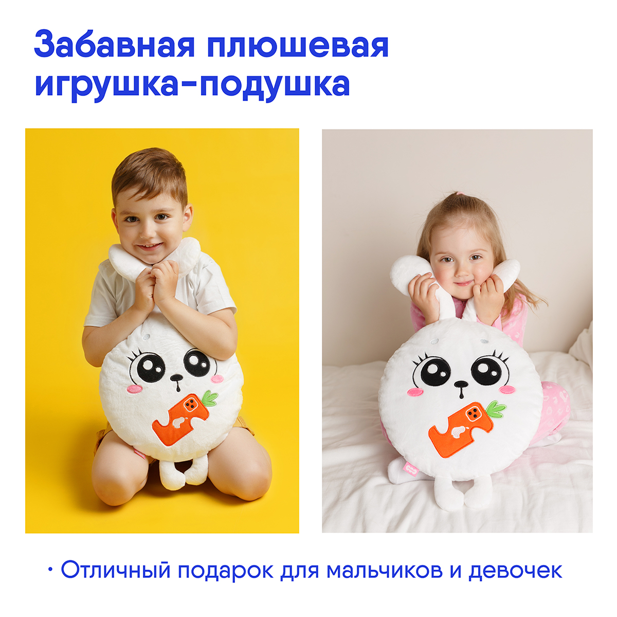 Мягкая игрушка Мякиши зайка Стив - фото 3