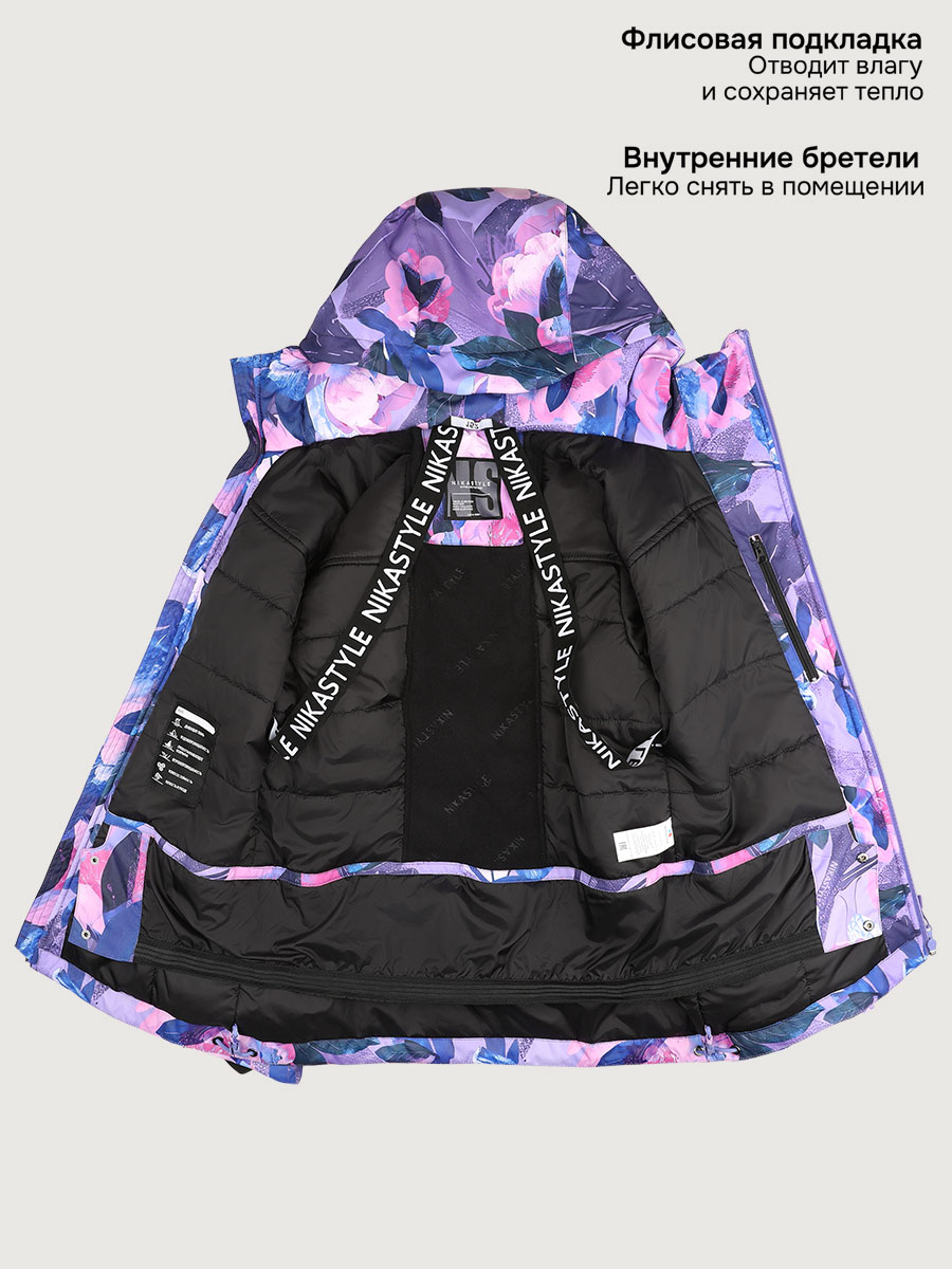 Костюм NIKASTYLE 7з2425 фиолет/графит - фото 8