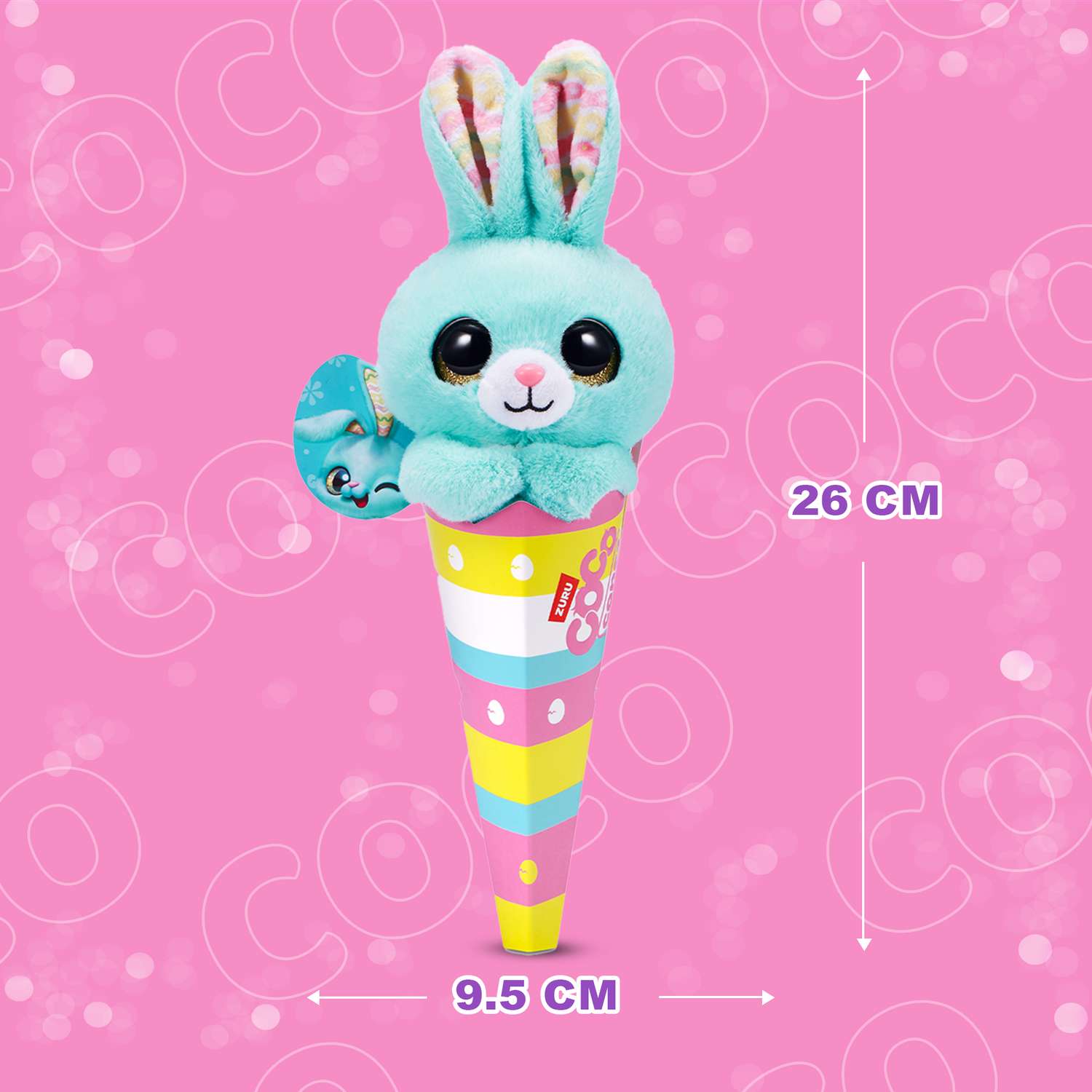 Мягкая игрушка CoCo Surprise Coco Cones Весенний питомец 26 см в ассортименте - фото 3