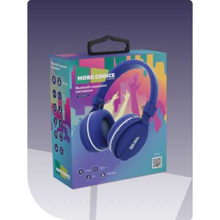 Беспроводные наушники More Choice HW15 Purple