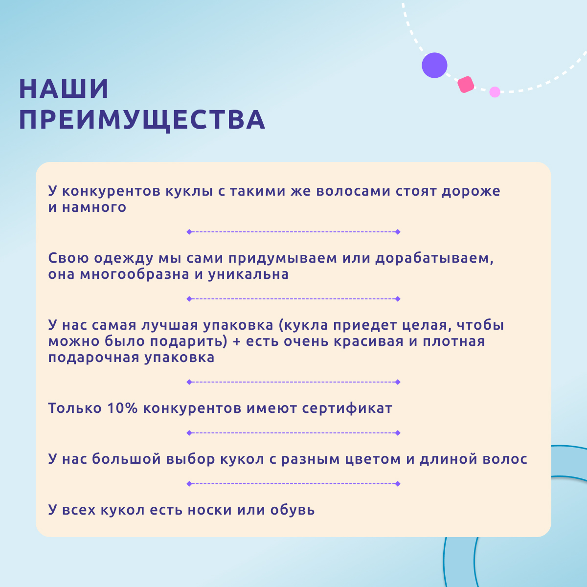Кукла классическая QA BABY 127714 - фото 14