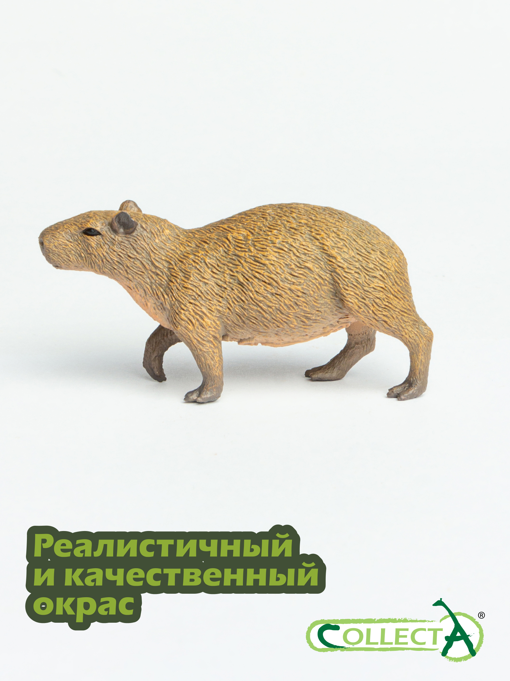 Фигурка Collecta Капибара - фото 4