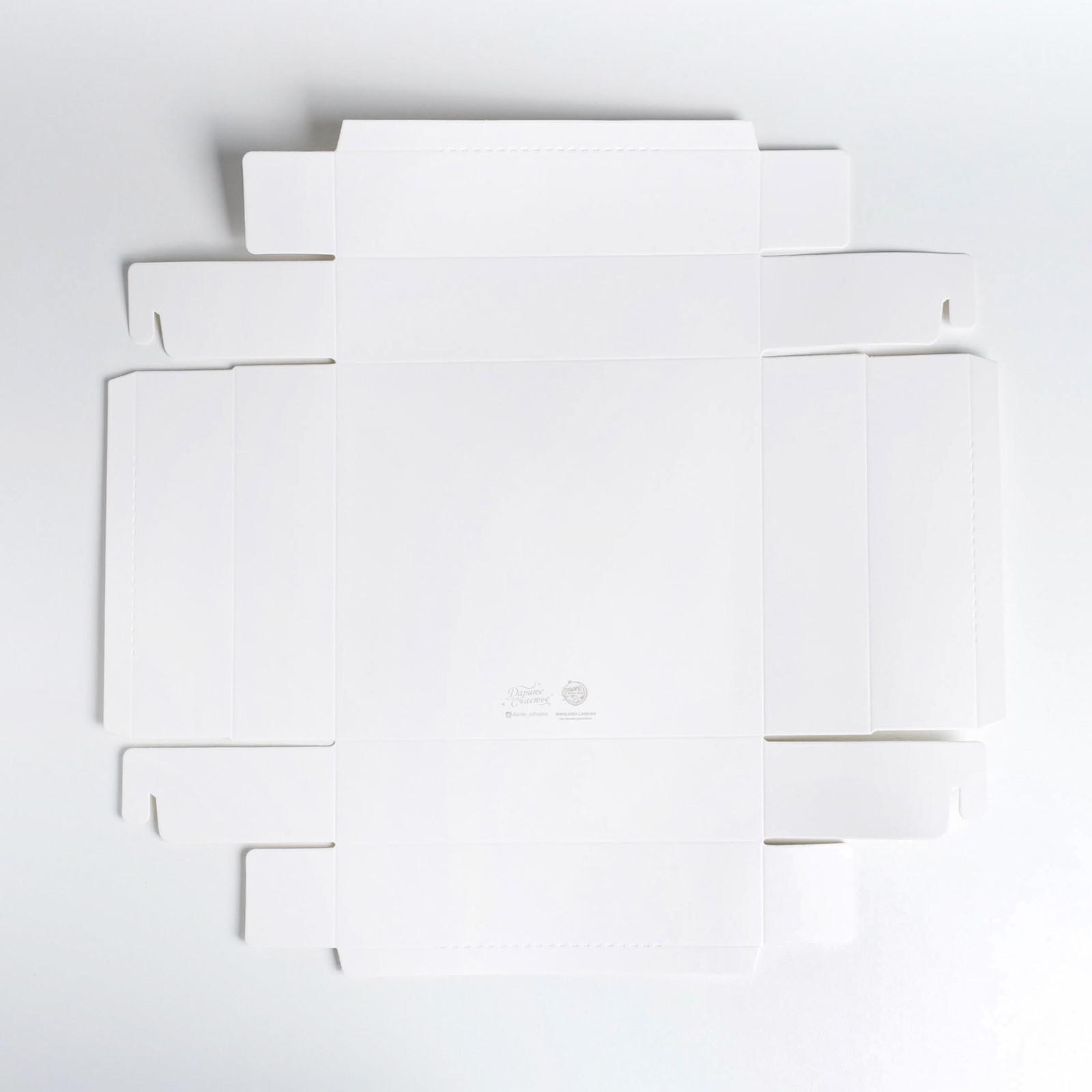 Коробка Дарите Счастье подарочная «Снежинки» . 23.5×20.5×5.5 см - фото 5