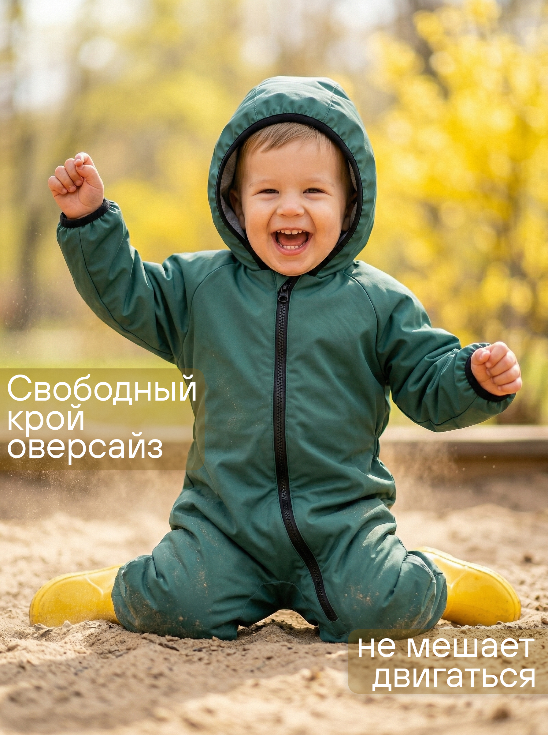 Комбинезон СОННЫЙ ГНОМИК 2120/3 - фото 7