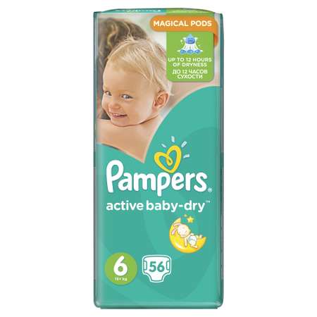 Подгузники Pampers Active Baby 6 (15+ кг) 56 шт.