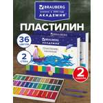 Пластилин Brauberg 36 цв.