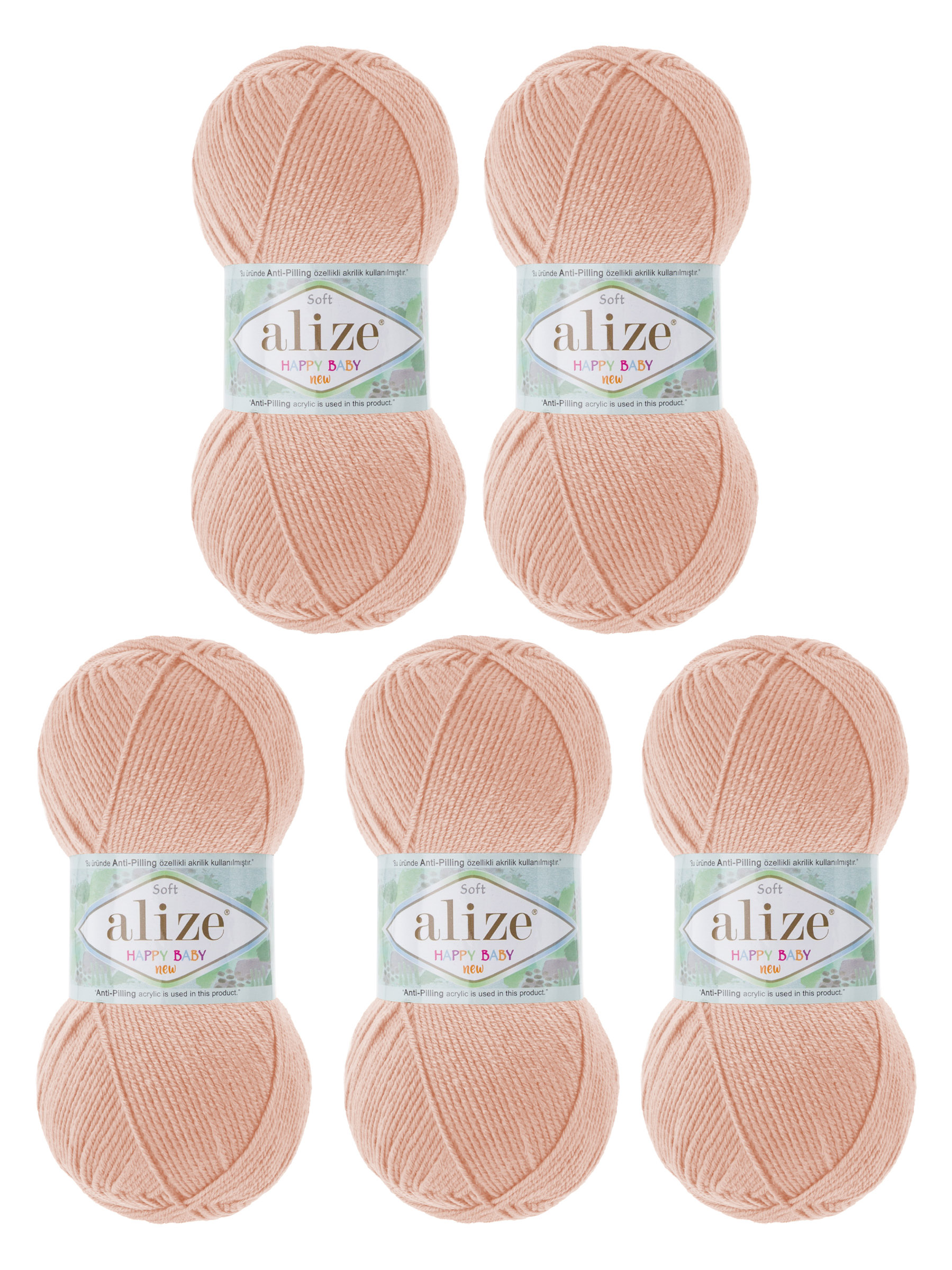 Пряжа для вязания Детская Alize 100г 320м 5шт - фото 6