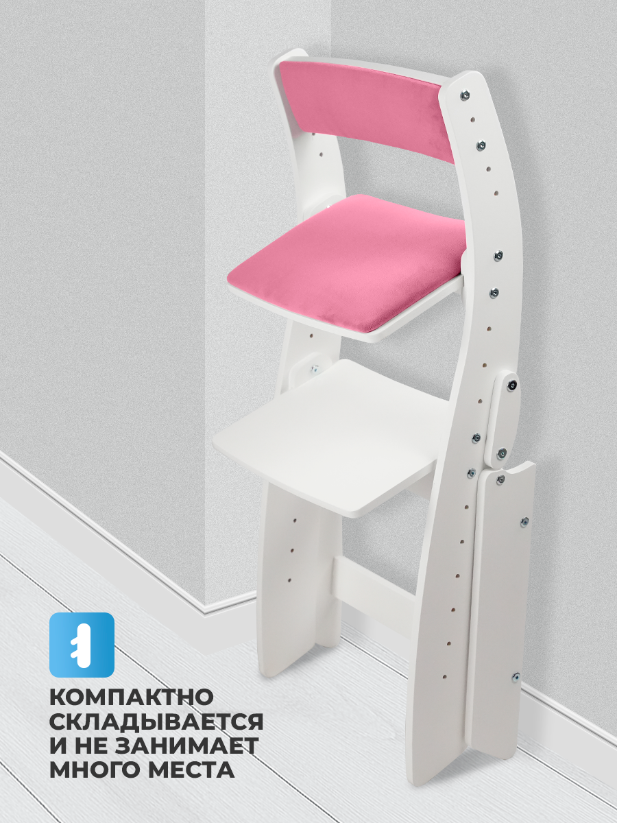 Стульчик для кормления Klikkin складной белый - фото 7