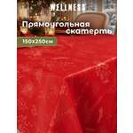 Скатерть Wellness Ноэль сатен 150 x 250 см