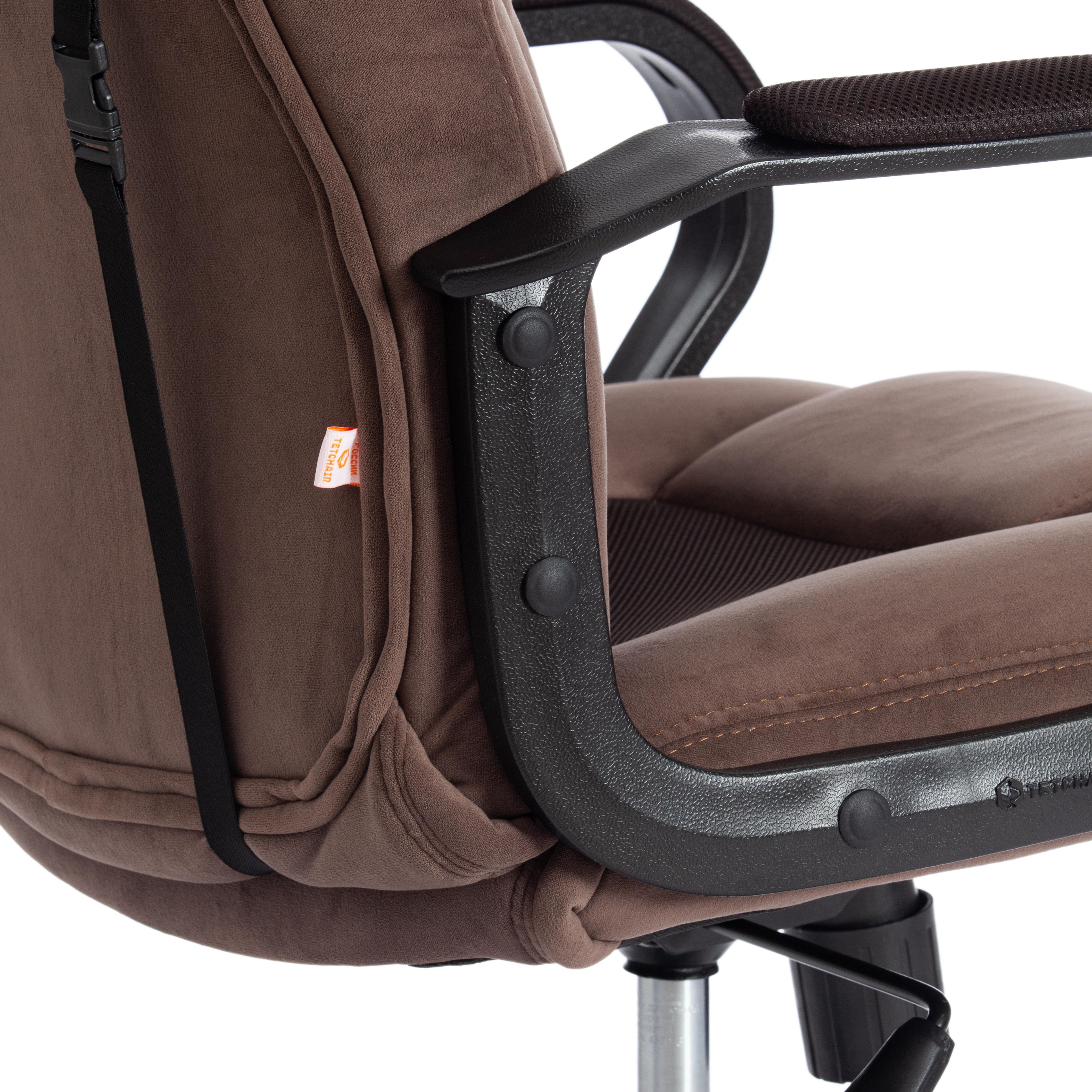 Компьютерное кресло TETCHAIR DRIVER, флок/ткань, коричневый - фото 21