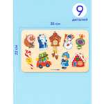 Игрушка Raduga Kids Рамка вкладыш Новый год