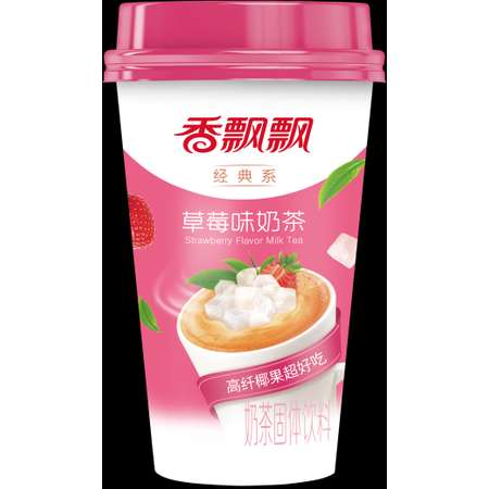 Молочный чай Milk Tea напиток