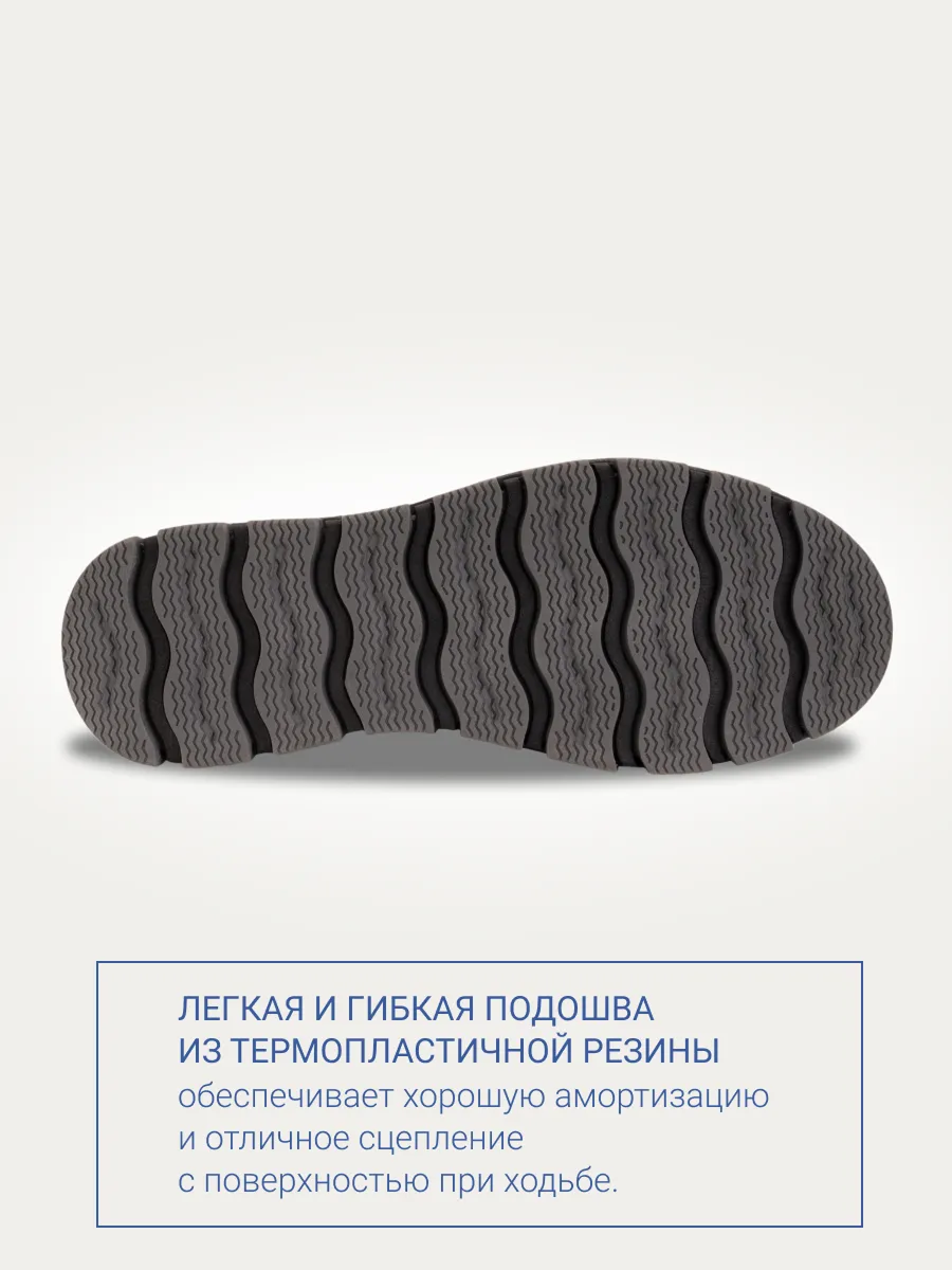 Ботинки ORTENBERG 14.32_Viola_черный - фото 12