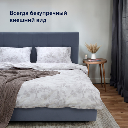 Комплект постельного белья buyson BuyMirage евро хлопковый сатин цвет Rain