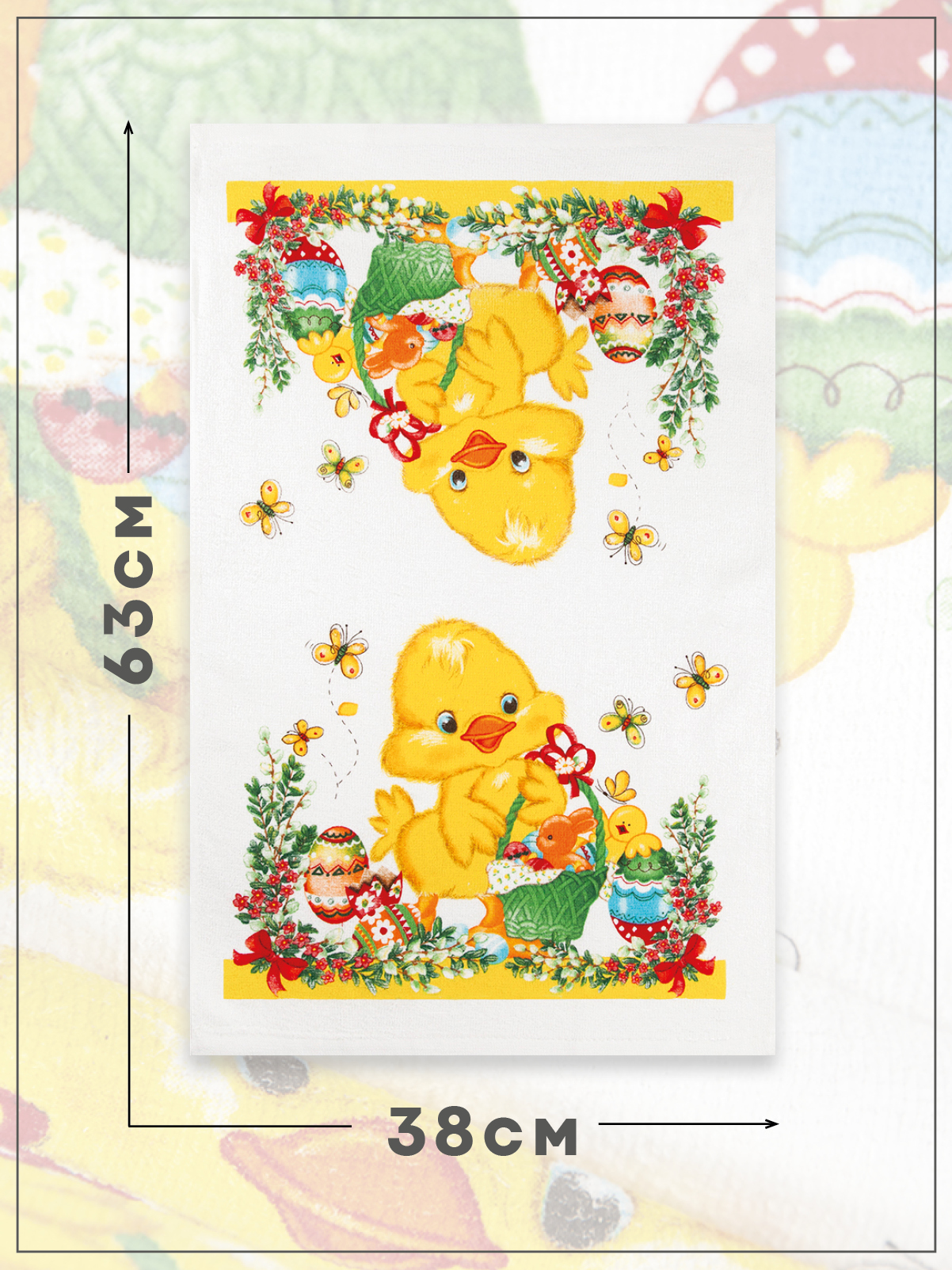 Комплект полотенец кухонных Wellness Отрада Набор_3 - фото 6