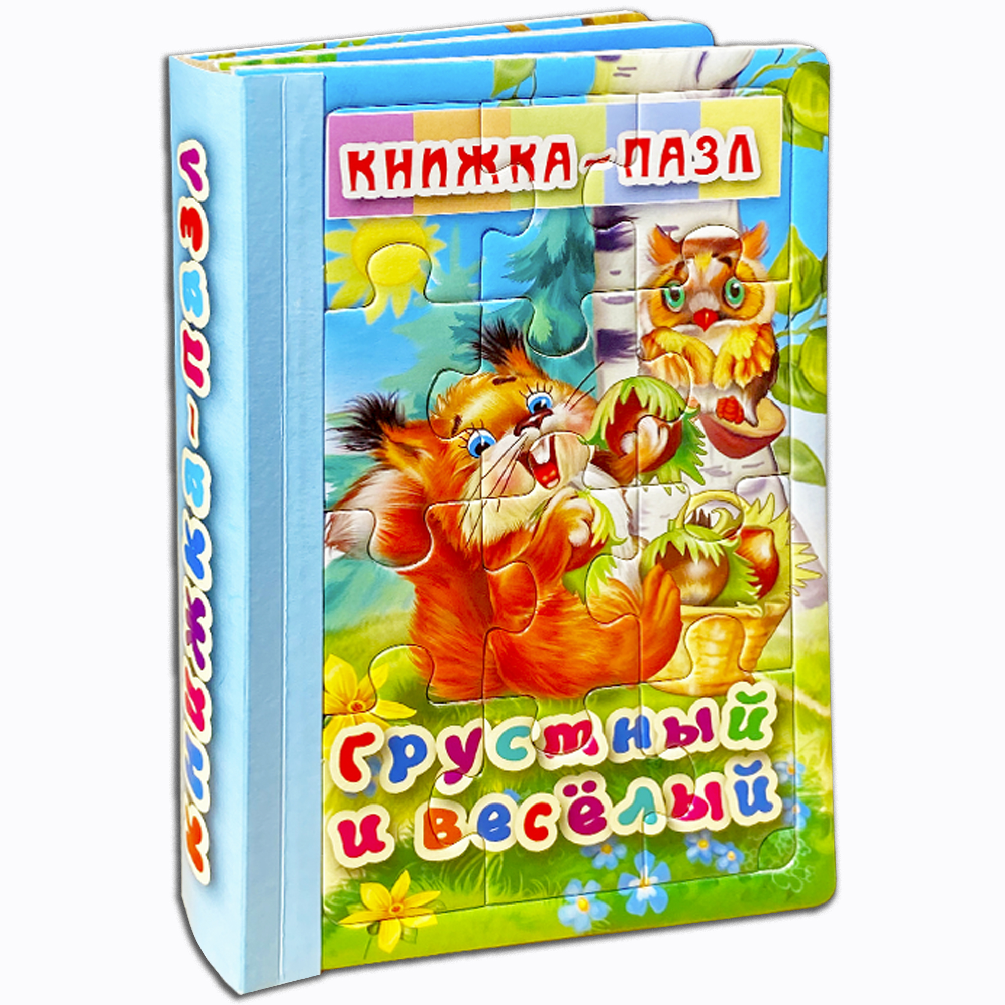 Пазл Мозайка - фото 1
