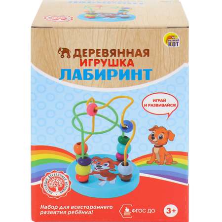 Игрушка Рыжий кот лабиринт