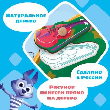 Игрушка Цветняшки сортер Пазлы Монтессори
