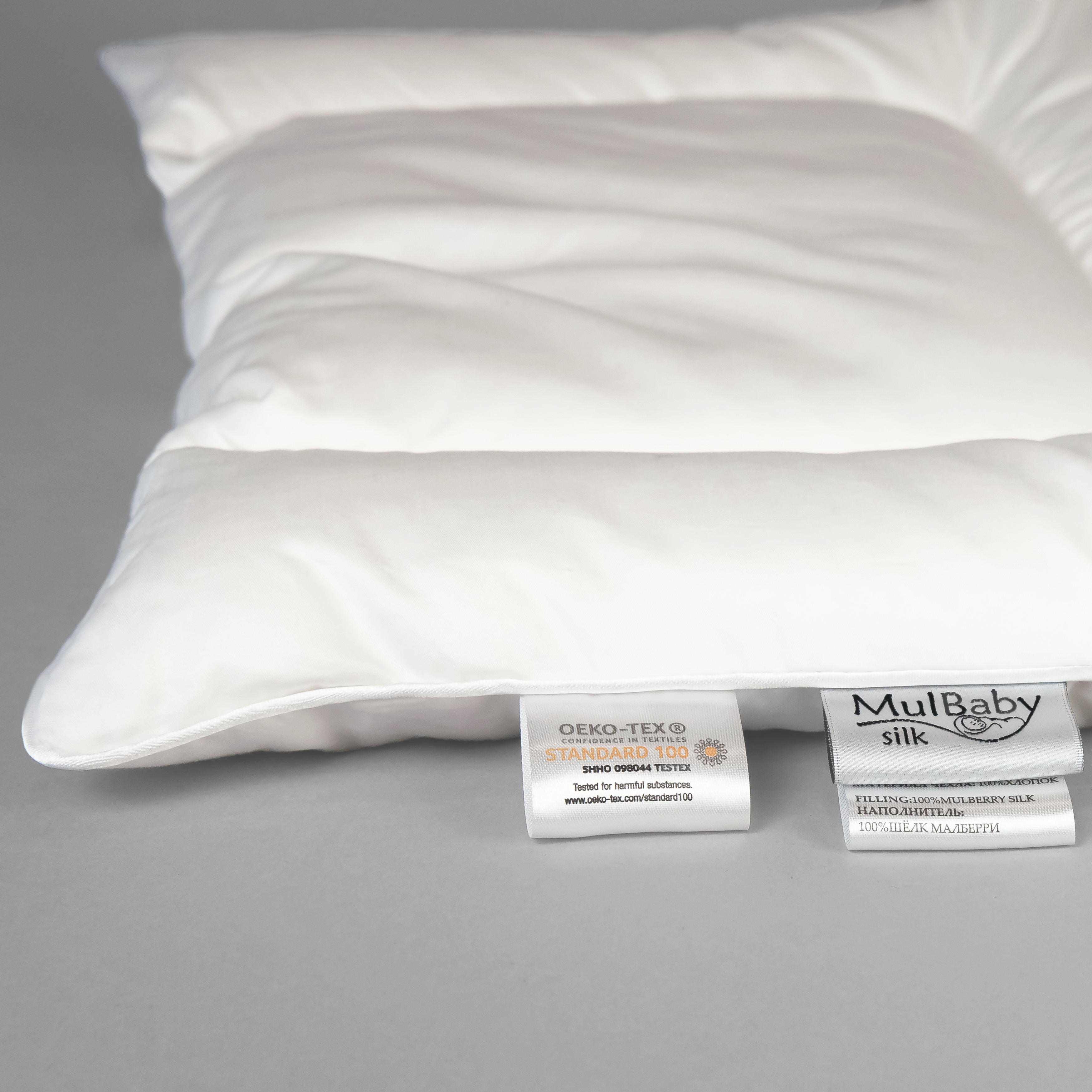 Подушка для новорожденных MULBABY 55 x 35 см 1 шт. - фото 2