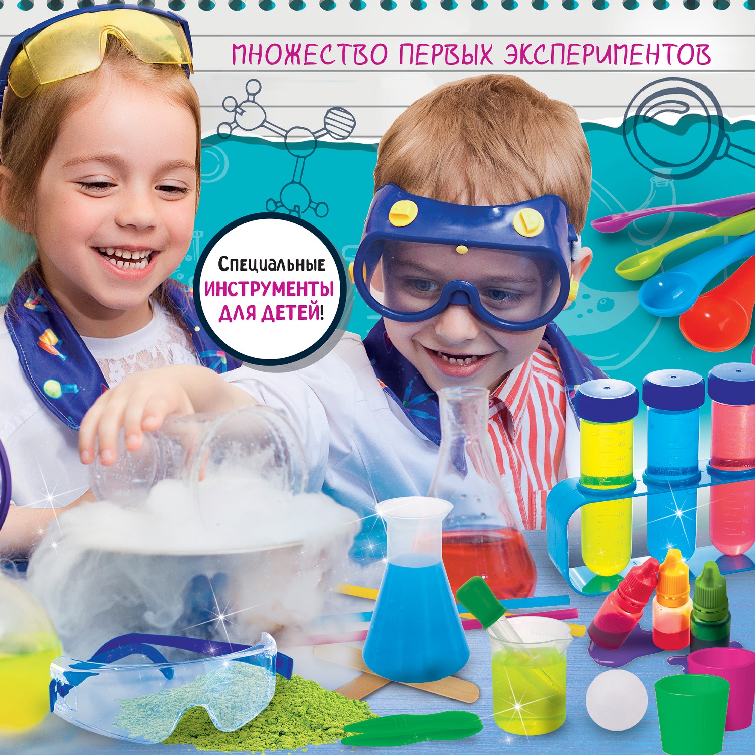 Набор для опытов LISCIANI Маленький ученый - фото 4