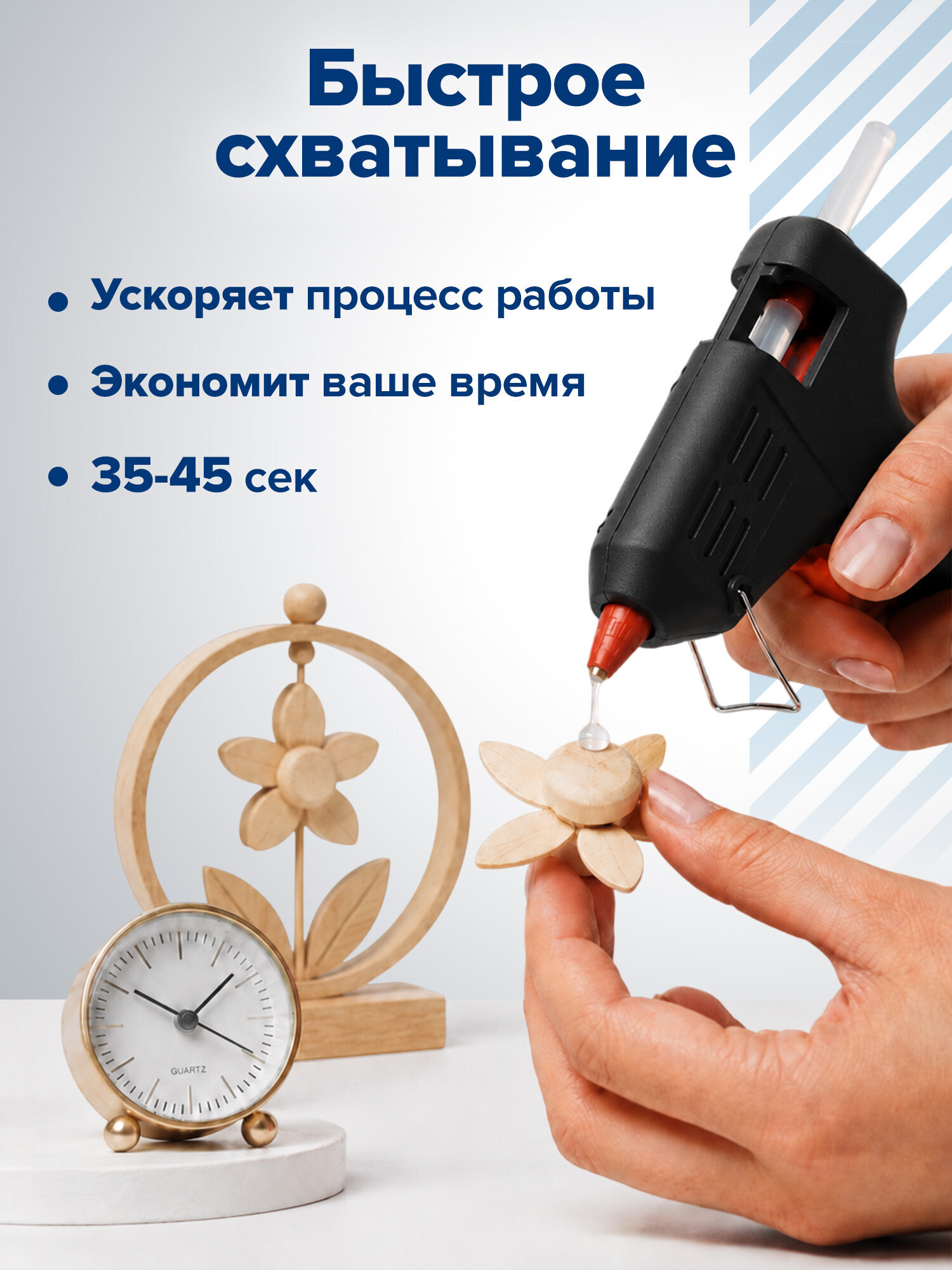 Стержень RABBITEX 12 шт. - фото 6