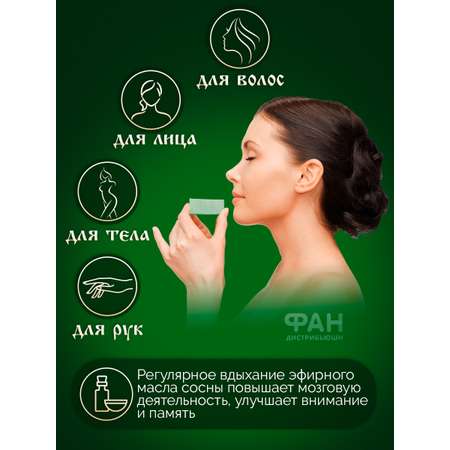 Мыло Монастырские травы 80 г