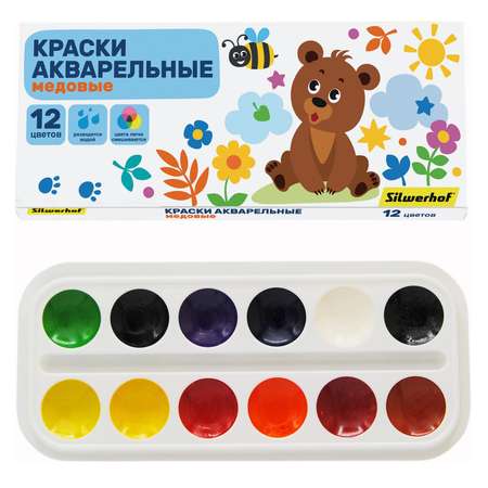 Краски акварель Silwerhof 12 цв.
