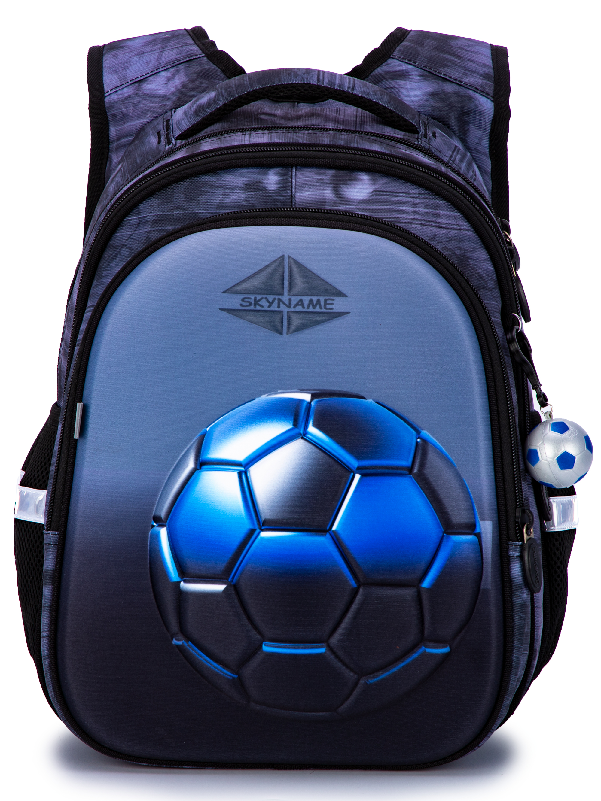 Рюкзак SkyName 1-4 класс, набор 4 в 1 - фото 6