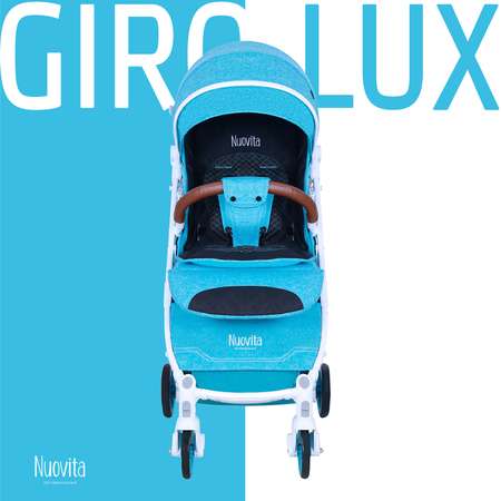 Коляска прогулочная Nuovita Giro Lux