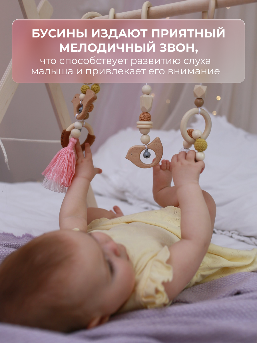 Игрушка ELKA Lab погремушка розовая - фото 4