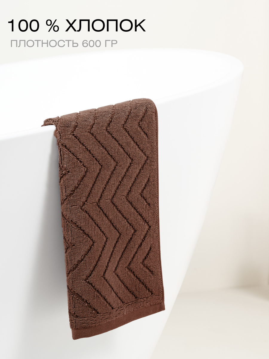 Полотенце Ночь Нежна 50 x 70 см - фото 5