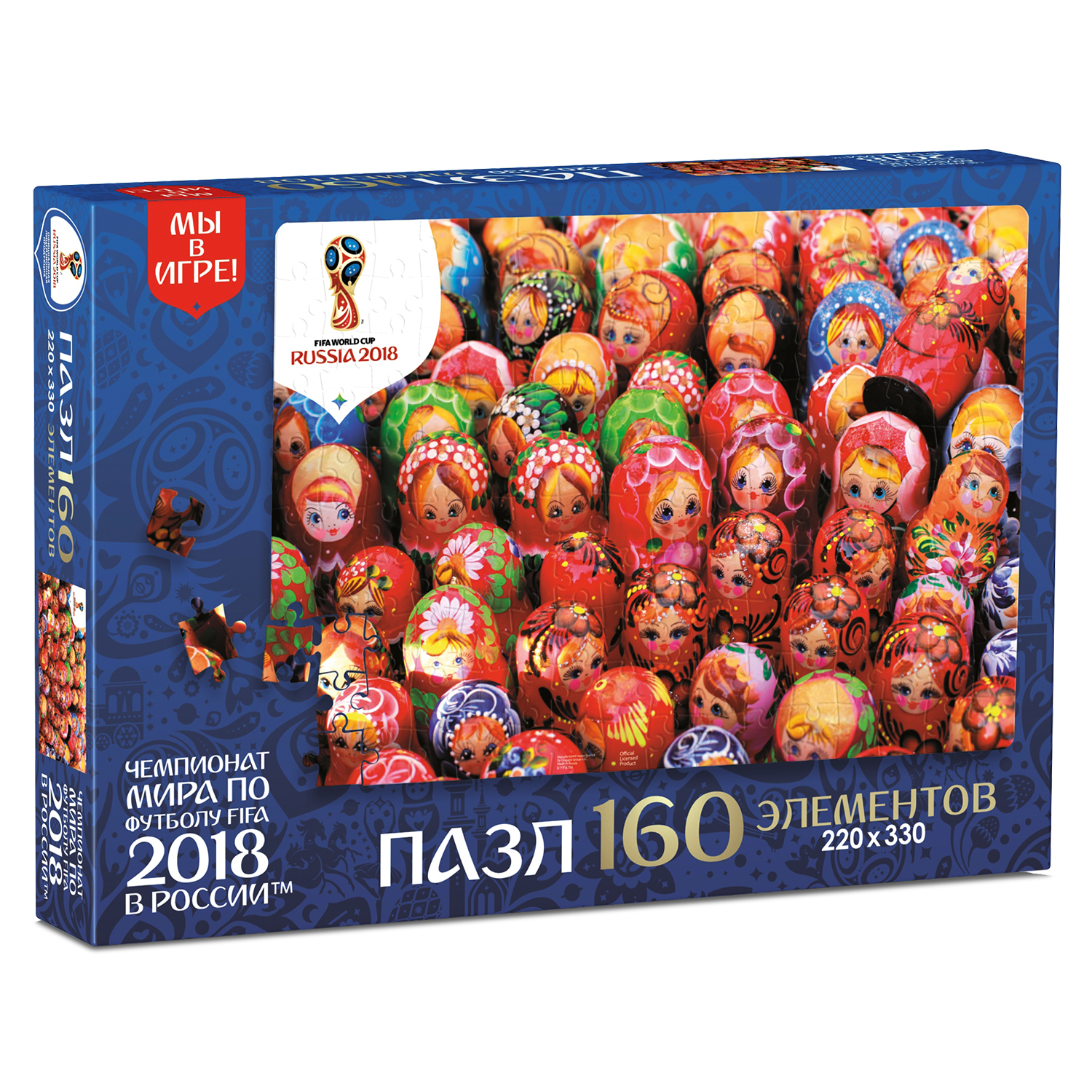 Пазл 2018 FIFA World Cup Russia TM Матрешки 160 эл.в ассортименте классический в ассортименте - фото 11